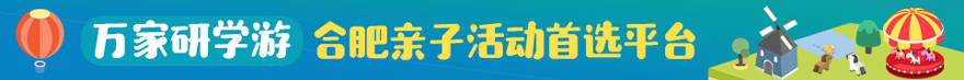 寶貝網(wǎng)