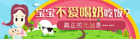 寶貝寶貝網(wǎng)