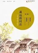適合初中生看的書(shū):7-9年級(jí)必讀經(jīng)典書(shū)目推薦
