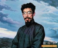 關(guān)于聞一多的小故事