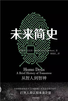 10本被《一本好書》大贊的書里，藏著你想探尋的人生