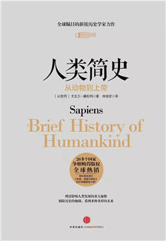 10本被《一本好書》大贊的書里，藏著你想探尋的人生
