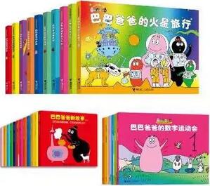 書選對了，爸爸也能做好親子閱讀