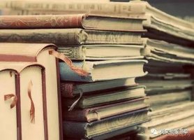 10本曾經(jīng)的“十大禁書”，如今的必讀經(jīng)典