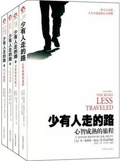 自我管理技能有哪些？這5本自我管理的書，超級(jí)實(shí)用