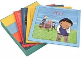 「書單」給情緒多端的小孩，教會(huì)孩子情緒管理