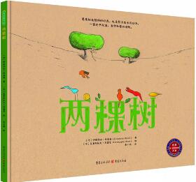 友誼是什么？12本繪本故事與你共話友誼的“秘密”