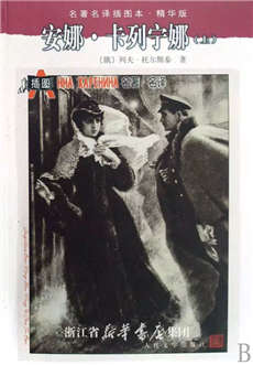 外國文學(xué)作品有哪些？值得收藏的外國文學(xué)名著推薦