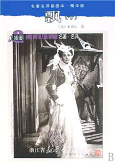 外國文學(xué)作品有哪些？值得收藏的外國文學(xué)名著推薦