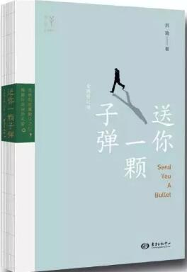 十本文學書籍推薦，提高孩子的作文寫作能力