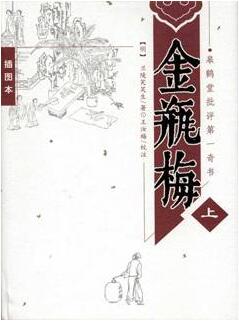 黃色小說？不！這15本書，是網(wǎng)友自薦的性啟蒙讀物