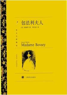 黃色小說？不！這15本書，是網(wǎng)友自薦的性啟蒙讀物