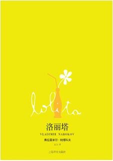 黃色小說？不！這15本書，是網(wǎng)友自薦的性啟蒙讀物