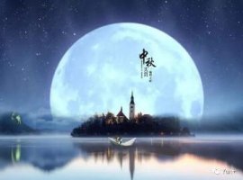 適合中秋節(jié)親子閱讀的書單，關(guān)于中秋、月亮