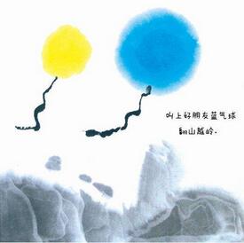 三分鐘兒童故事：兒童三分鐘演講小故事