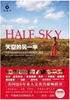 獲得過(guò)普利策獎(jiǎng)值得推薦的12本書