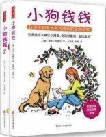 學(xué)習(xí)投資理財(cái)入門必讀的15本經(jīng)典書籍