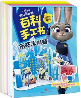 孩子注意力不集中怎么辦？提高孩子專注力書(shū)單推薦