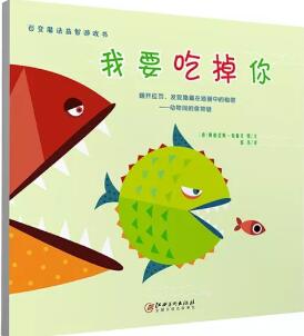 孩子注意力不集中怎么辦？提高孩子專注力書(shū)單推薦