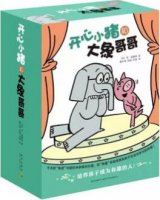 孩子又雙叒叕要開(kāi)學(xué)了，如何讓孩子適應(yīng)幼兒園