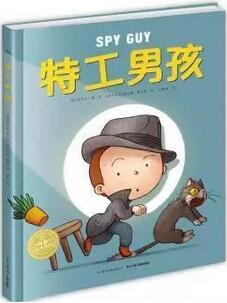 小小男子漢養(yǎng)成書單：3-6歲男孩，最適合讀的10本繪本
