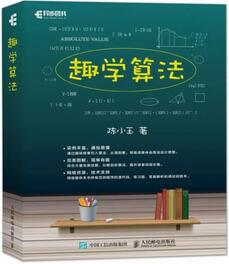 程序員面試寶典，程序員面試必備書單