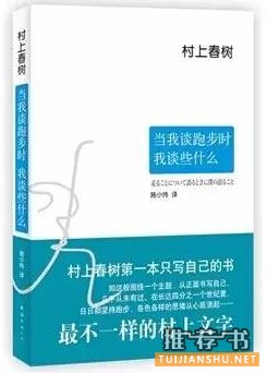 成長的煩惱，能夠助你消除煩惱的7本好書推薦