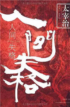 二十歲的你最應(yīng)該看得書(shū)籍，豆瓣高評(píng)分書(shū)單