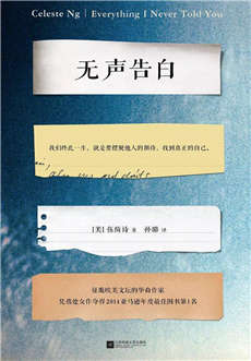二十歲的你最應(yīng)該看得書(shū)籍，豆瓣高評(píng)分書(shū)單