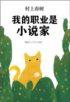 二十歲的你最應(yīng)該看得書(shū)籍，豆瓣高評(píng)分書(shū)單