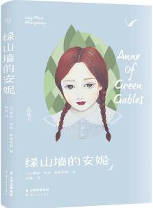 推薦適合孩子看的書單,都是童年不可錯(cuò)過的經(jīng)典好書