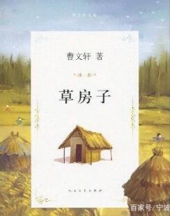 推薦適合孩子看的書單,都是童年不可錯(cuò)過的經(jīng)典好書