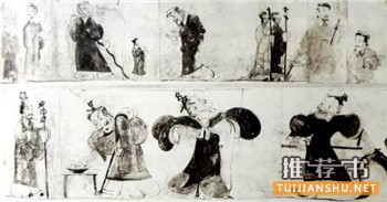 書單 | 6本關于中西方古代服飾的書（含效果圖）
