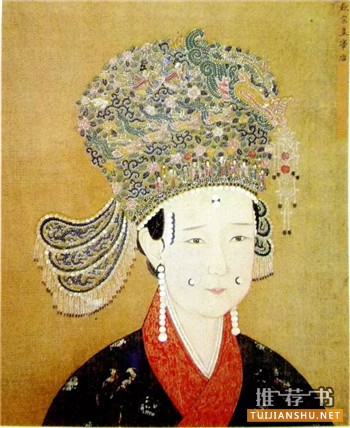 書單 | 6本關于中西方古代服飾的書（含效果圖）