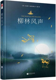 8本兒童文學(xué)，幫助孩子養(yǎng)成好品格