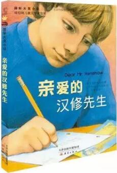 孩子叛逆，母子關(guān)系緊張？別怕，這幾本書幫你解決