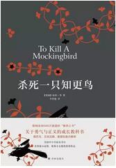20歲左右女生必看的10本書