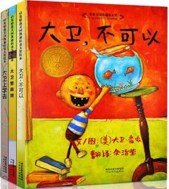 書單 | 讀繪本這么重要，你真的給孩子選對書了嗎？