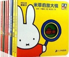 讀繪本這么重要，你真的給孩子選對書了嗎？