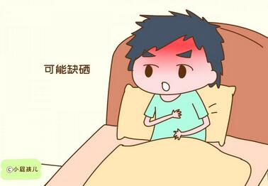 寶寶缺硒的癥狀有哪些
