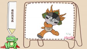 奧運(yùn)福娃簡(jiǎn)筆畫步驟圖片