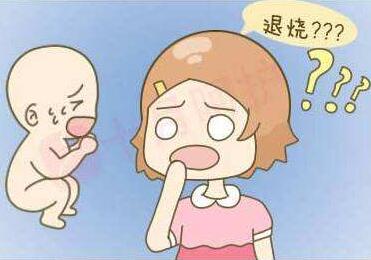 寶寶長期低燒原因 
