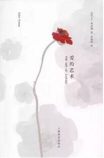 哲學書籍推薦：為什么要讀點哲學？