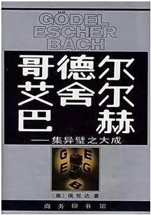 哲學書籍推薦：為什么要讀點哲學？