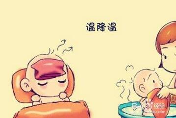 8個(gè)兒童退燒小妙招緩解寶寶發(fā)燒