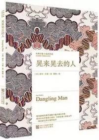 靈魂的高度：適合深讀的10本書(shū)，提升你的高度