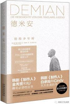 含金量超高的10本心理學(xué)書籍，解決你的各種心理困惑