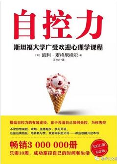 含金量超高的10本心理學(xué)書籍，解決你的各種心理困惑