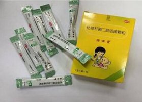 媽米愛的主治功能是什么
