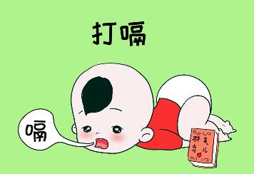 新生兒打嗝如何預防